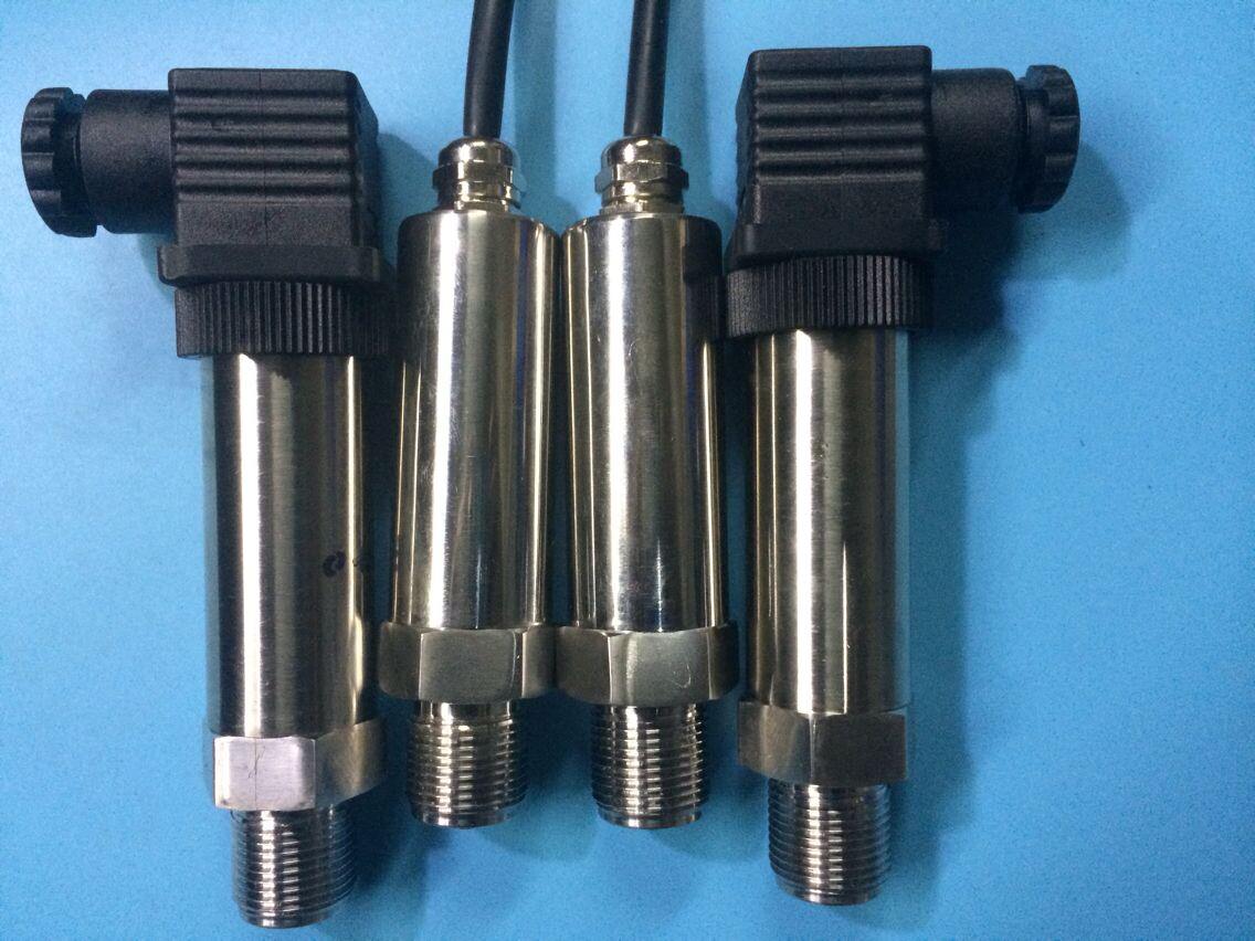 小巧型防水型扩散硅压力变送器 CYh-300系列